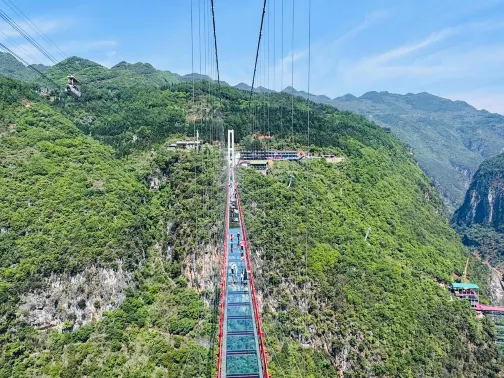 尼珠河大峽谷