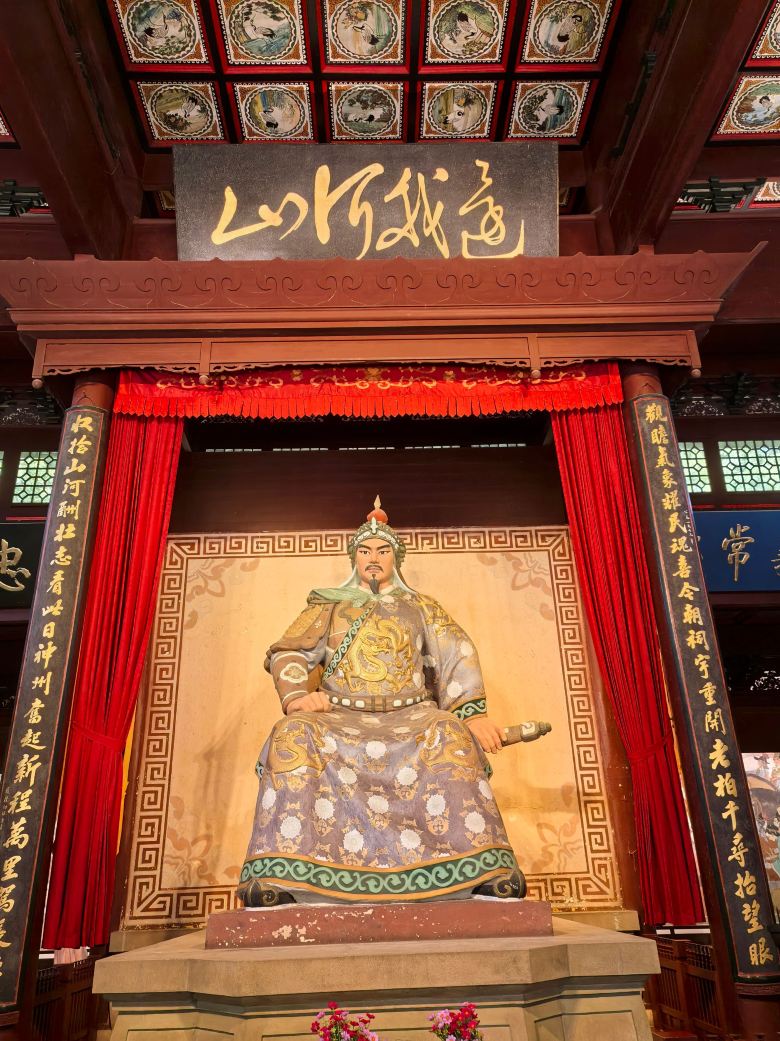 Yuewang Temple Scenic Spot
