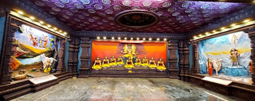 Shri Kapileshwara Swami Devasthana