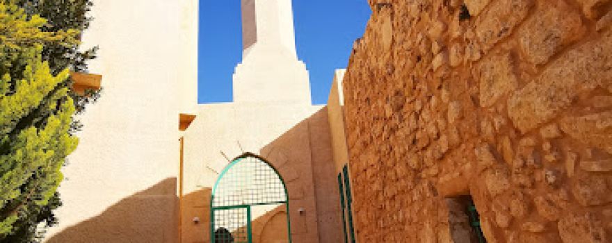 Maqam & Masjid Nabi Yusha'