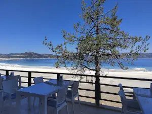 Orman Bakanlığı Tabiat Parkı