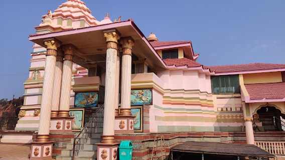 Kunkeshwar Mandir