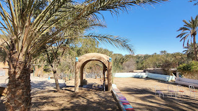 Corbeille vue panoramique