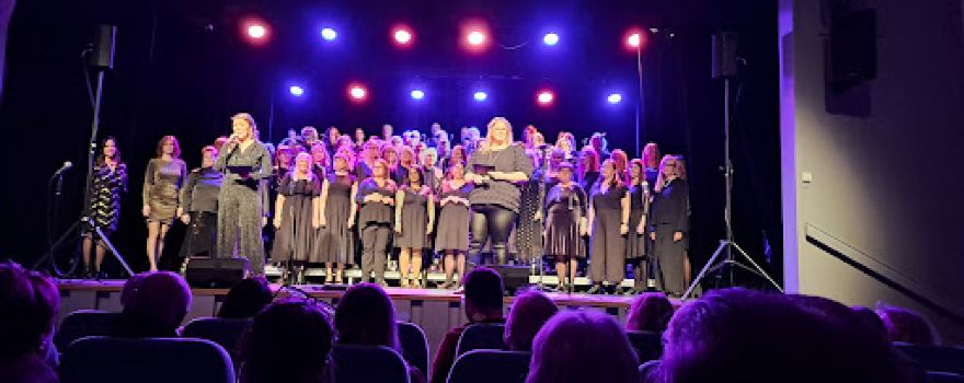 Aneby Konserthus Bio