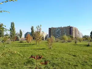 Парк Солнечный