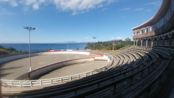 Centro De Eventos Club De Rodeo Puerto Varas