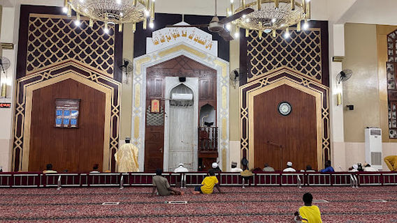 Mosquée de Tsinga, Yaoundé