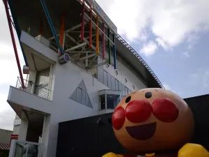 橫濱麵包超人兒童博物館