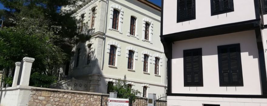 Atatürk House