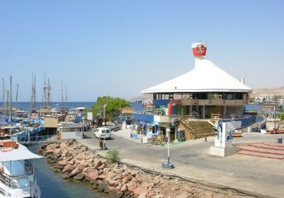 Eilat Marina