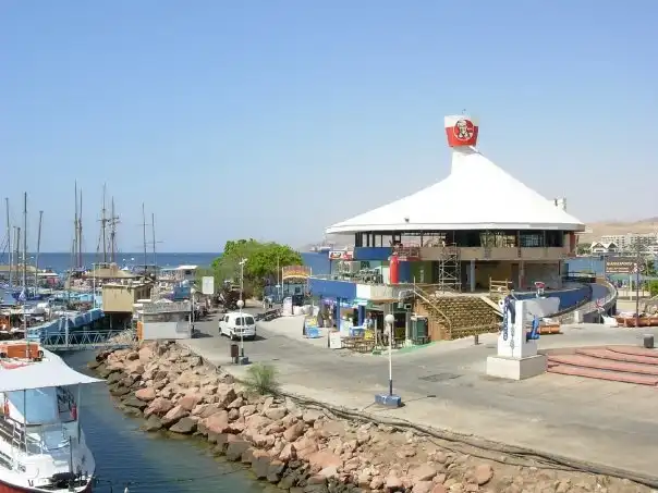 Hotels near Eilat Marina
