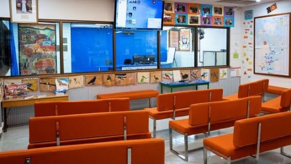 Alice Springs School of the Air Visitor Centre