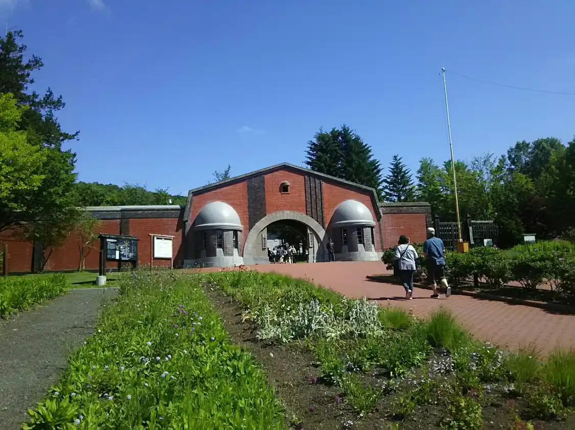 Hotels near Abashiri Prison Museum