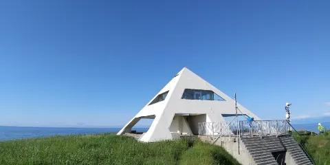 Furetoi Observatory