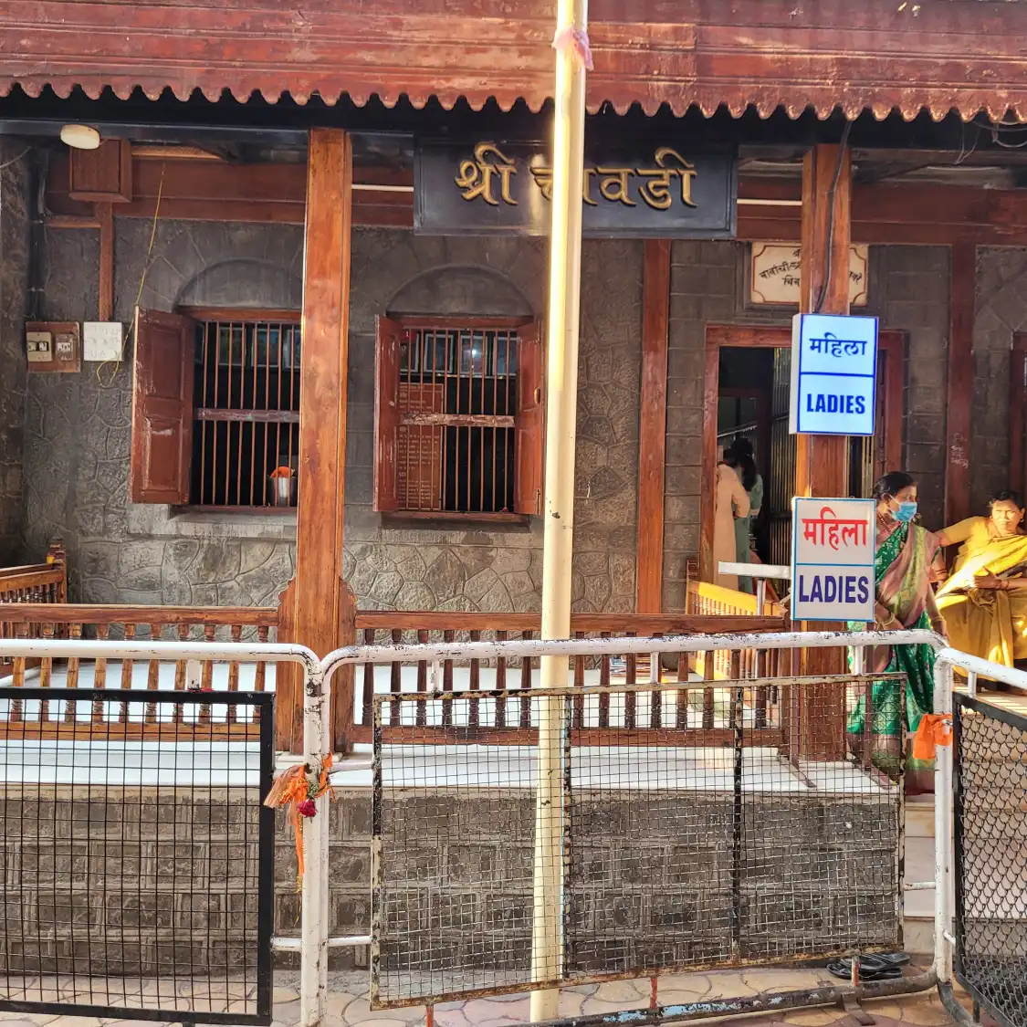 Hotels near Baba's Chavadi