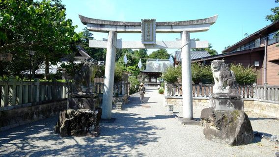 Omihachiman