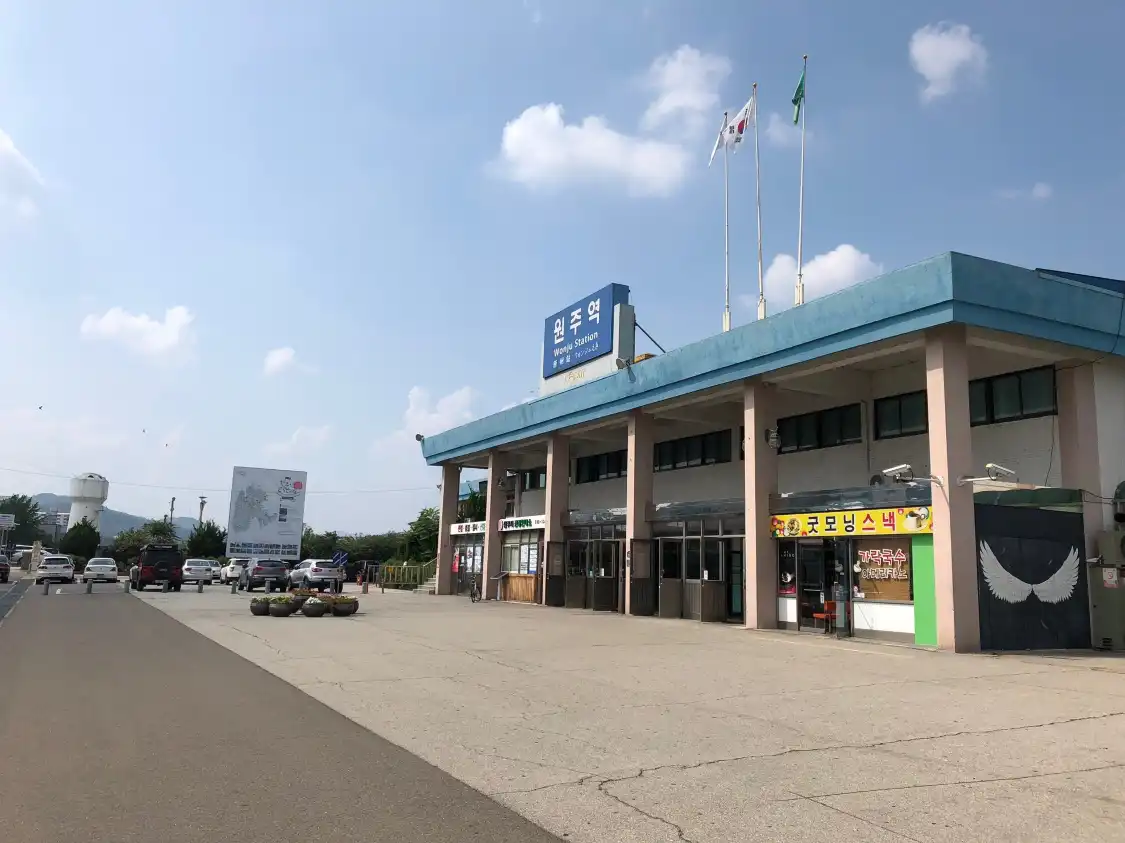 원주역 급수탑 주변 호텔