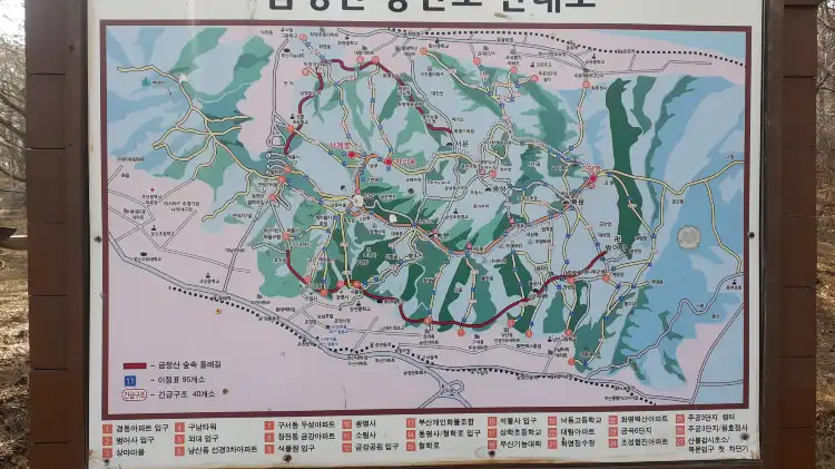 Hotels near Geumjeongsan