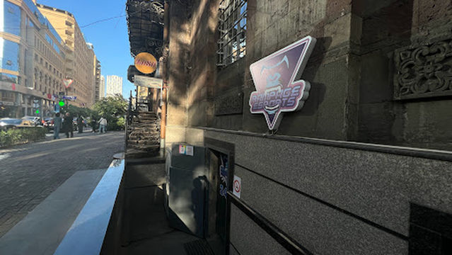 Rampage Esports Arena