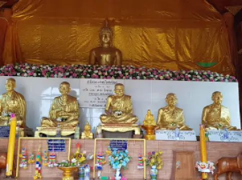 วัดต้นธงชัย