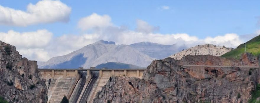 Mirador Los Barrios de Luna