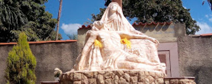 Museu Padre Eustáquio