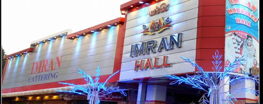 IMRAN HALL