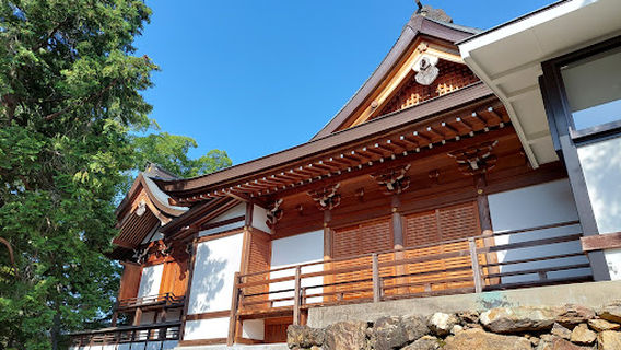 Gifu
