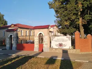 Dvortsovyy Kompleks Knyazey Yusupovykh