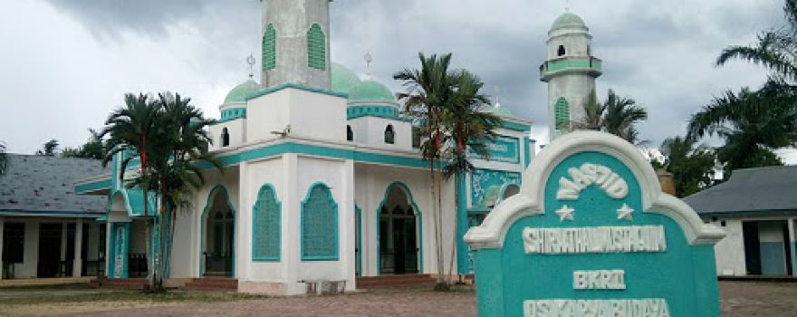 Masjid Shiraathal Mustaqiim