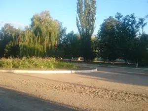 Park Otdykha
