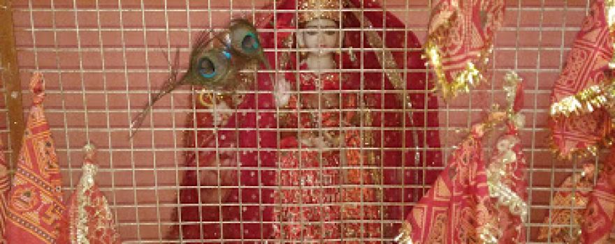 Durga Mandir Madaily Badanpura Ratanpura