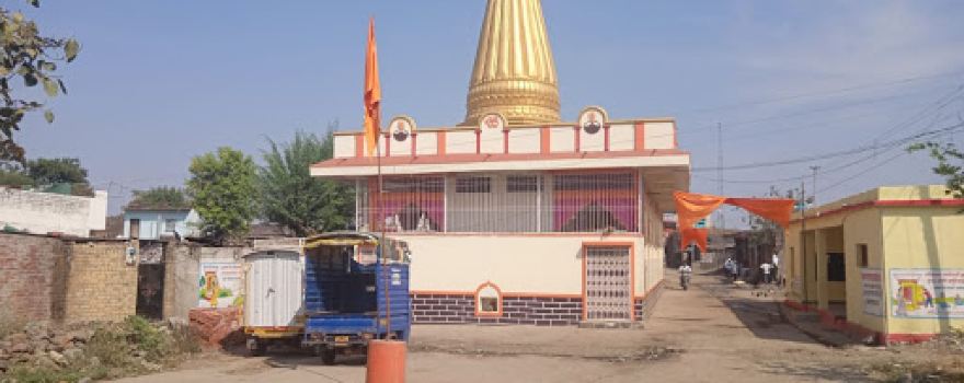 Hanuman mandir