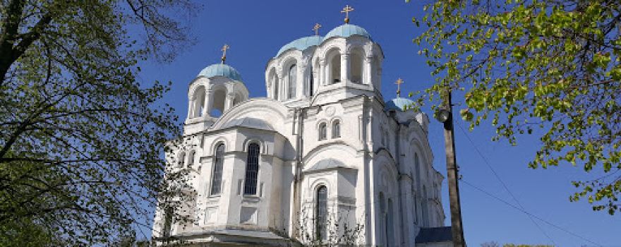 Natsionalʹnyy Zapovidnyk "Hlukhiv"