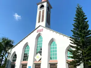 Nhà Thờ Giáo Xứ Yên Hợp