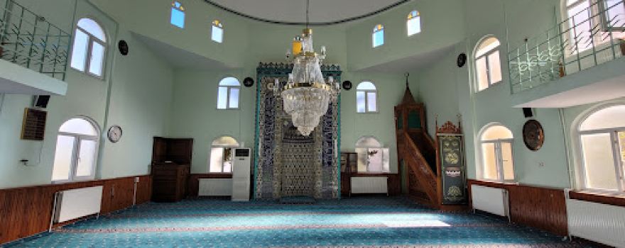 CAMİ