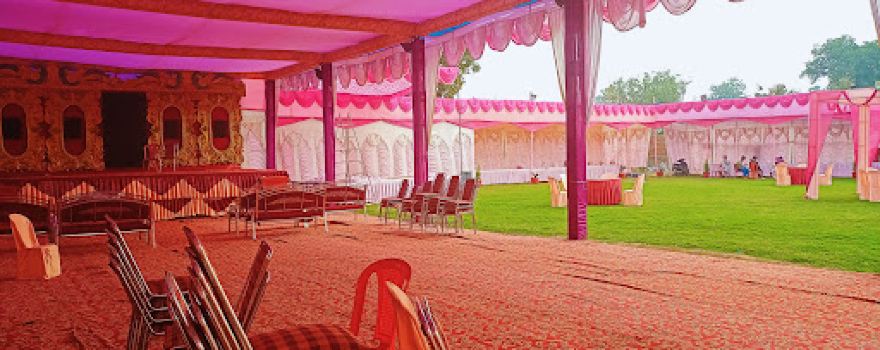Biswas Marriage Lawn