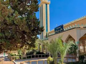 Bilal bin Rabah Mosque