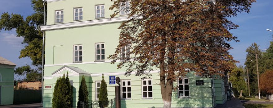 The Memorial Museum of Georgy Sviridov