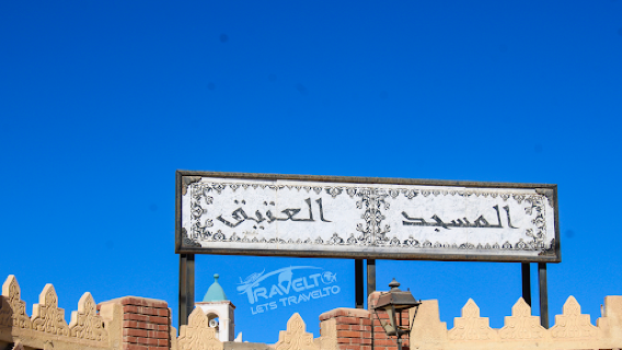 The ancient mosque