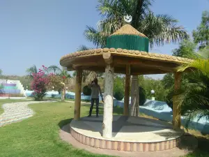 Khori park
