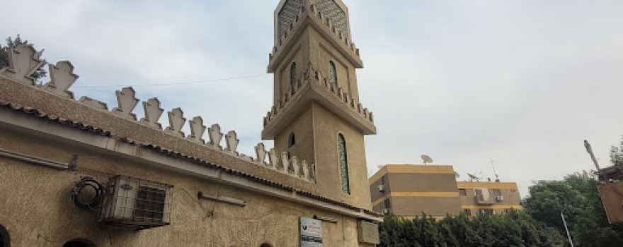 El Rahman Mosque