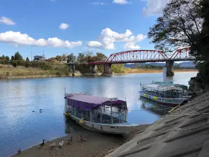 Abukuma Line Downstream Boat Ride
