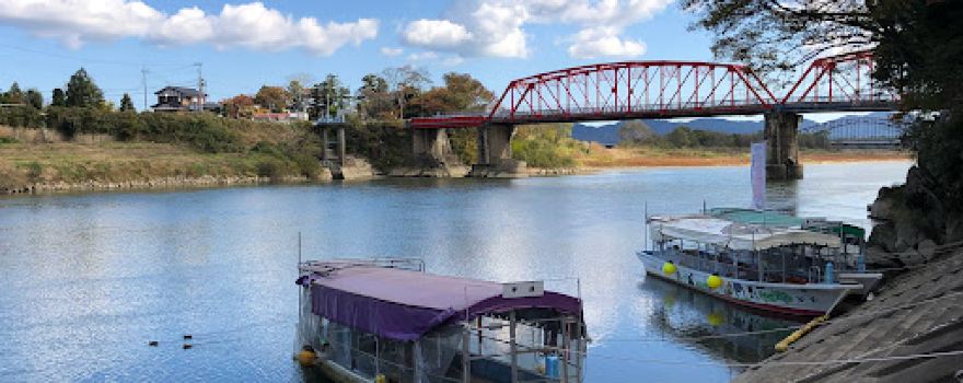 Abukuma Line Downstream Boat Ride