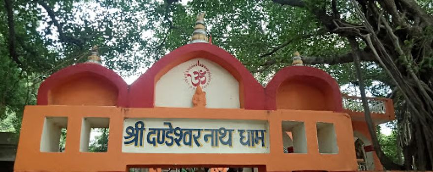Ram Janki Pracheen Mandir
