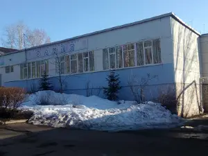 Podrostkovyy Klub Fakel