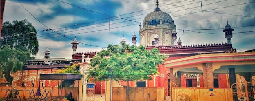 Darbar of Sial Sharif