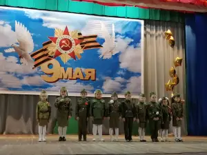 Mkuk "Spitsevskiy Kdts"