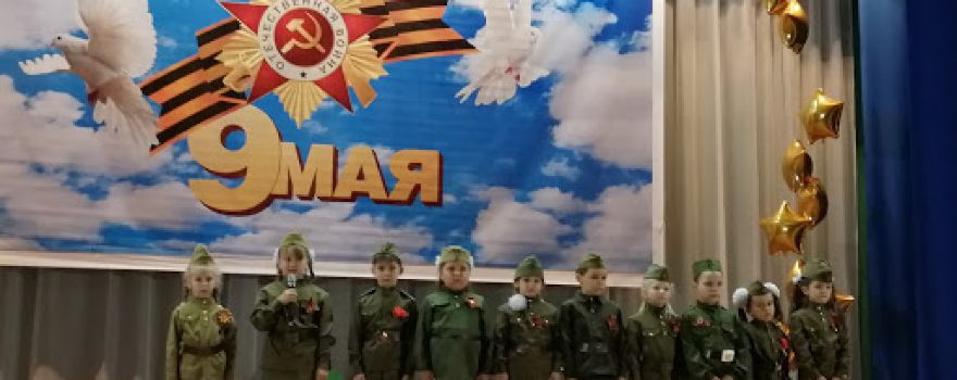 Mkuk "Spitsevskiy Kdts"