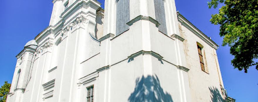 Dagdas Vissvētās Trīsvienības Romas katoļu baznīca